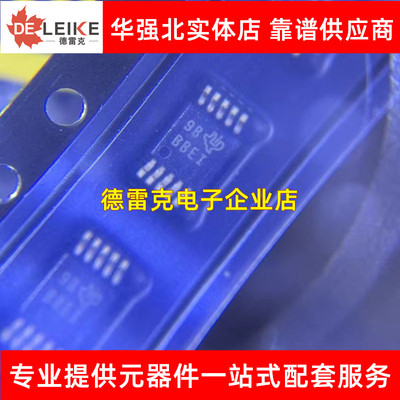 ADS1118IDGSR MSOP-10 IDGS IDGST BBEI 模数转换器芯片 全新原装