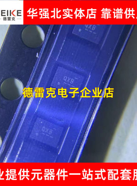 SN65LVDS4RSER QXB UQFN-10 RSET RSE EVM 接口芯片IC 进口原装