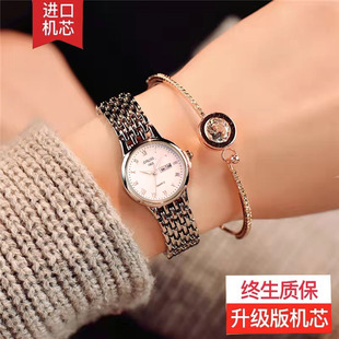 2021瑞士正品 全自动机械手表女进口精钢夜光日历防水运动新机械表
