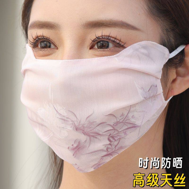 夏季冰丝防晒口罩女蕾丝透气防紫外线高颜值春秋款户外骑行面罩潮
