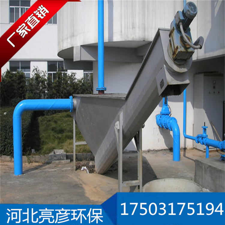 固液分离工业废水砂水分离器 泥浆洗沙分离设备 无轴螺旋分离器