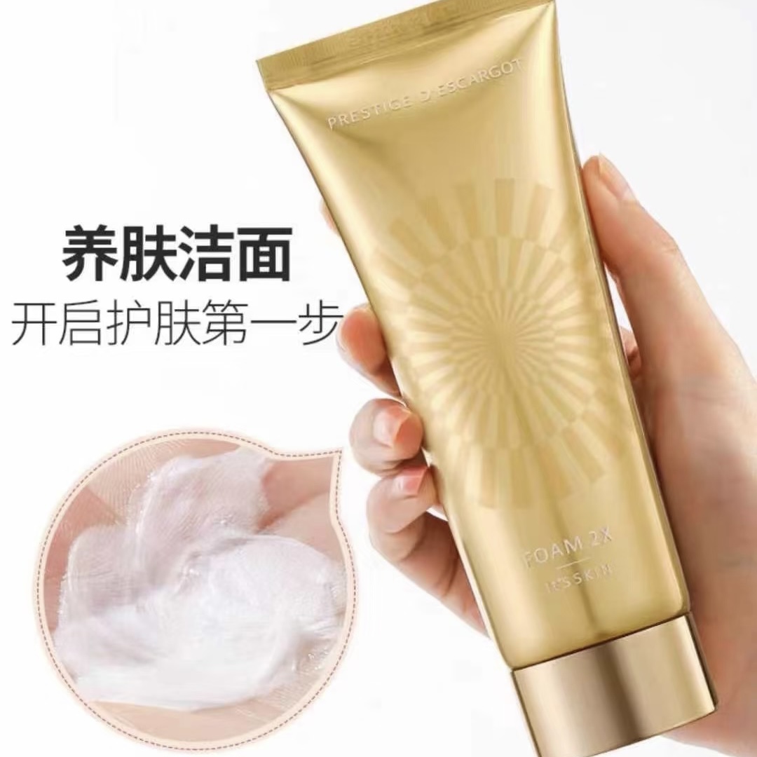 【正品】韩国its skin伊思红参晶钻蜗牛洗面奶女修护控油深层清洁