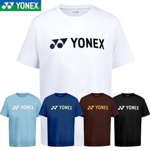 2026新款尤尼克斯羽毛球服运动上衣服T恤速干短袖男女款115095BCR