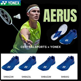 超轻5代闪绿色SHBAZ2EX 情侣款 正品 YONEX尤尼克斯2025新色羽毛球鞋