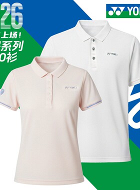 2026YONEX尤尼克斯羽毛球服POLO衫运动短袖环保系列21006CR