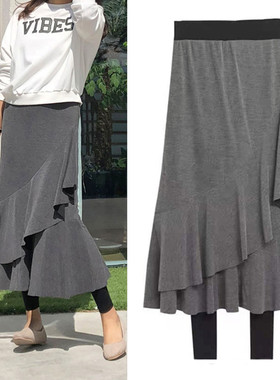 加绒假两件一体不规则鱼尾裙裤女