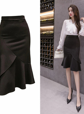 黑色半身裙女春夏新款OL职业气质高腰显瘦不规则荷叶边包臀鱼尾裙
