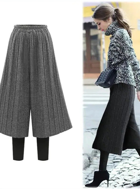 假两件一体阔腿裤2025秋冬大码女装200斤加绒加厚打底裤高腰外穿