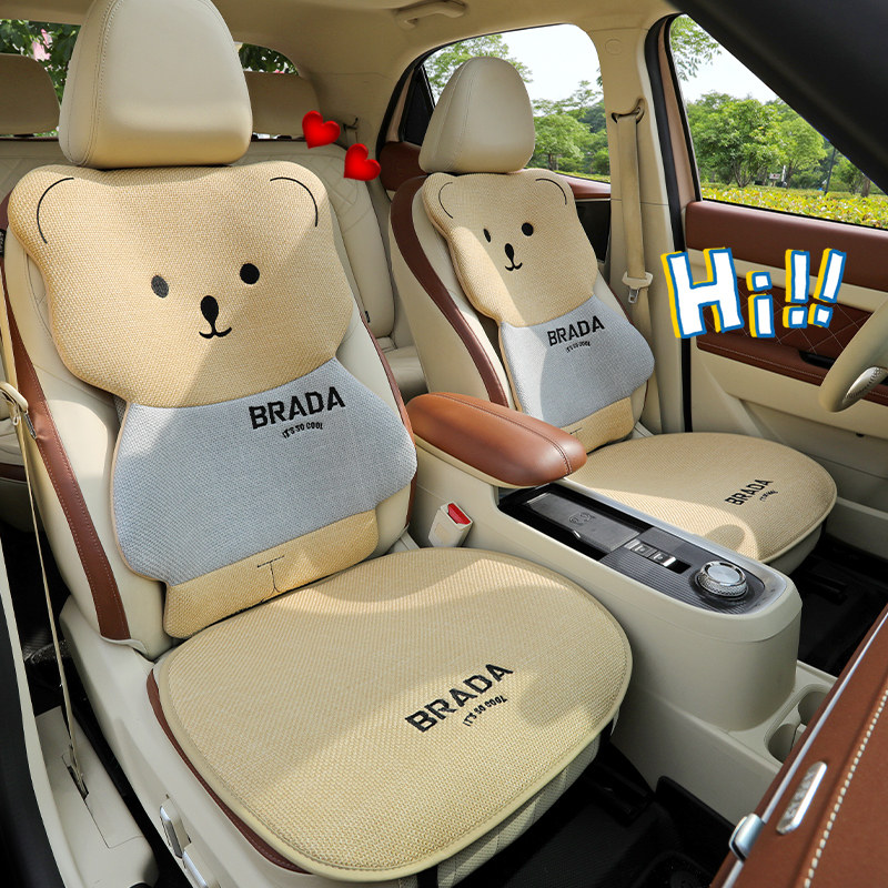五菱缤果汽车坐垫新款四季通用缤果S三件套棉麻卡通座椅套女座垫