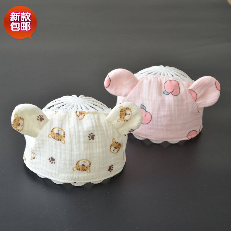纯棉纱布空顶帽男宝宝可爱耳朵