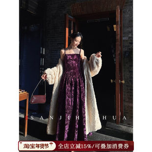 【呼呼专享】三吉黑花【漫漫】国风丝绒秋冬连衣裙子吊带长裙