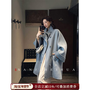 【专柜买手珠珠】三吉黑花【玉如君】羊毛双面呢羊绒大衣立领外套