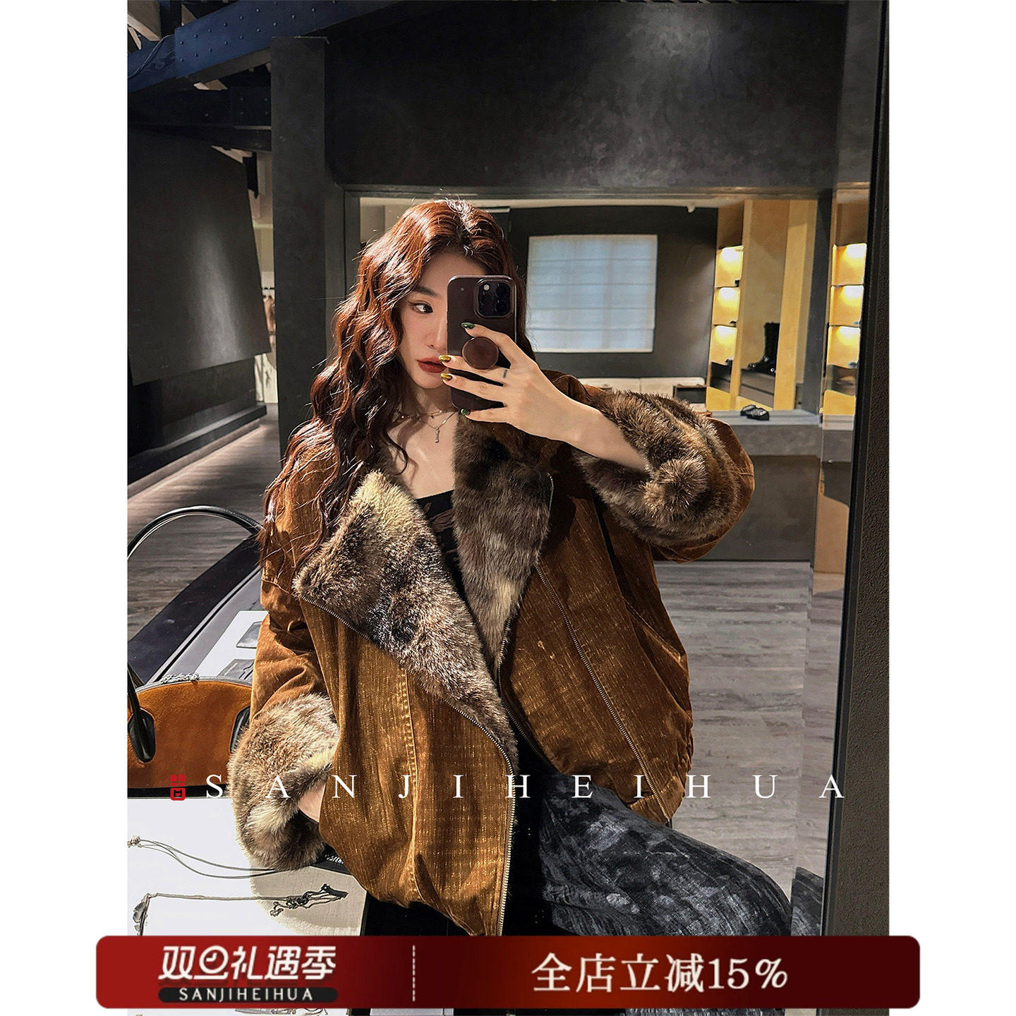 《鹦鹉梨严选》三吉黑花【朱颜】扎染毛毛秋冬厚外套SJXBZ1092B,女装/女士精品,汉服上装,淘宝优惠券,粉丝福利购,淘宝优惠卷