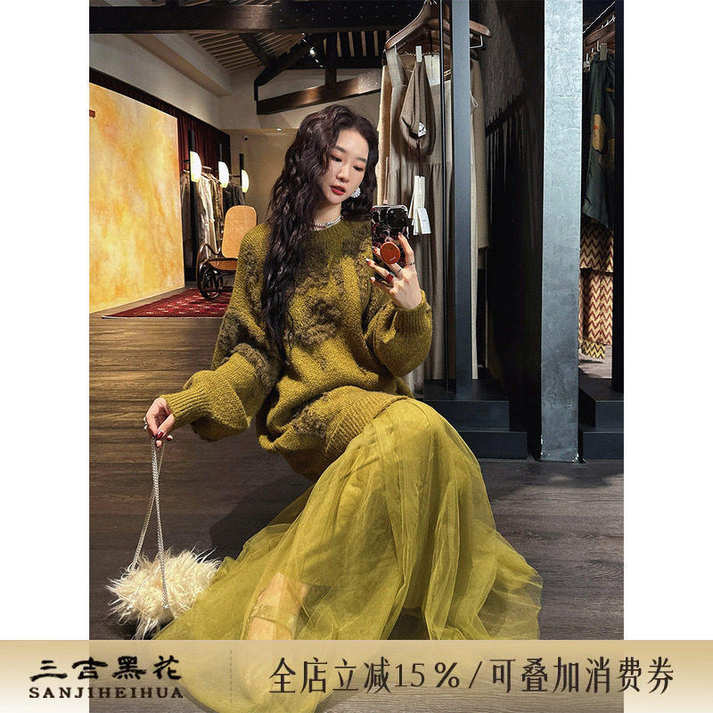【熊熊专属】三吉黑花【清欢雪】新中式国风连衣裙子女秋冬季
