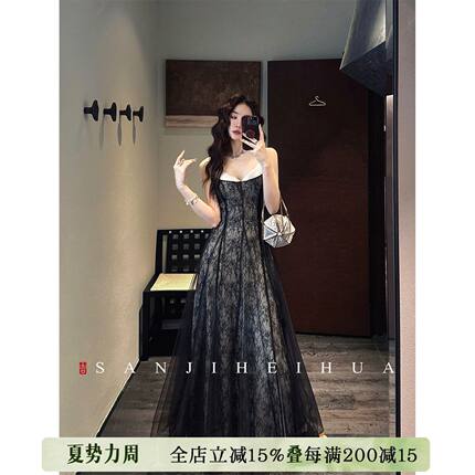 《鹦鹉梨严选》三吉黑花【花枝影】亮片蕾丝连衣裙SJADS0002X