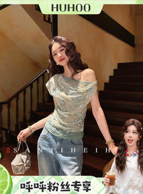 【呼呼专享】三吉黑花【添香】针织短袖打底烧花丝绒烫金蕾丝斜肩