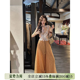 【呼呼专享】三吉黑花【昭昭】新中式钉珠绳绣阔腿裤子