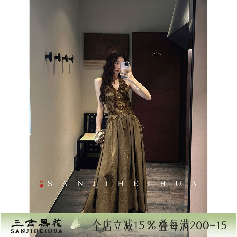 【芊芊粉丝专享】三吉黑花【幽幽谷】新中式绳绣雪尼尔连衣裙子