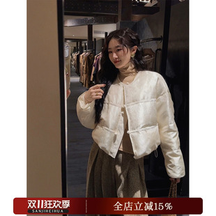 提花国风羽绒服秋冬季 新中式 清平乐 女长短款 呼呼专享