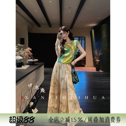 【夏天粉丝专享】三吉黑花【故里】新中式蕾丝阔腿裤子