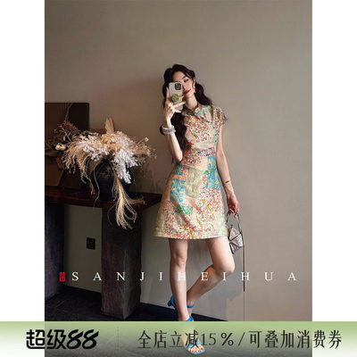 【夏天粉丝专享】三吉黑花【知音】新中式天丝莫代尔旗袍连衣裙