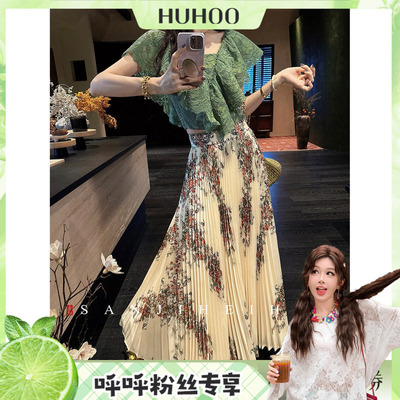 【呼呼专享】三吉黑花【飞花令】新中式印花A字半身裙女夏季