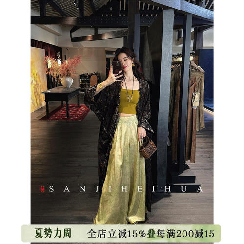【夏天粉丝专享】三吉黑花【嘉乐】新中式100醋酸阔腿裤子