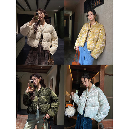 【二米专属】【楼外楼】新中式织金烂花苞羽绒服女款冬季短长款