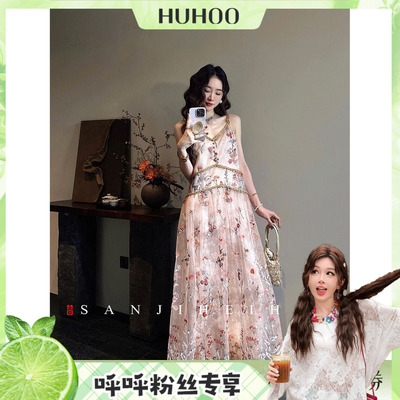 【呼呼专享】三吉黑花【千枝染】新中式满幅珠绣花连衣裙子