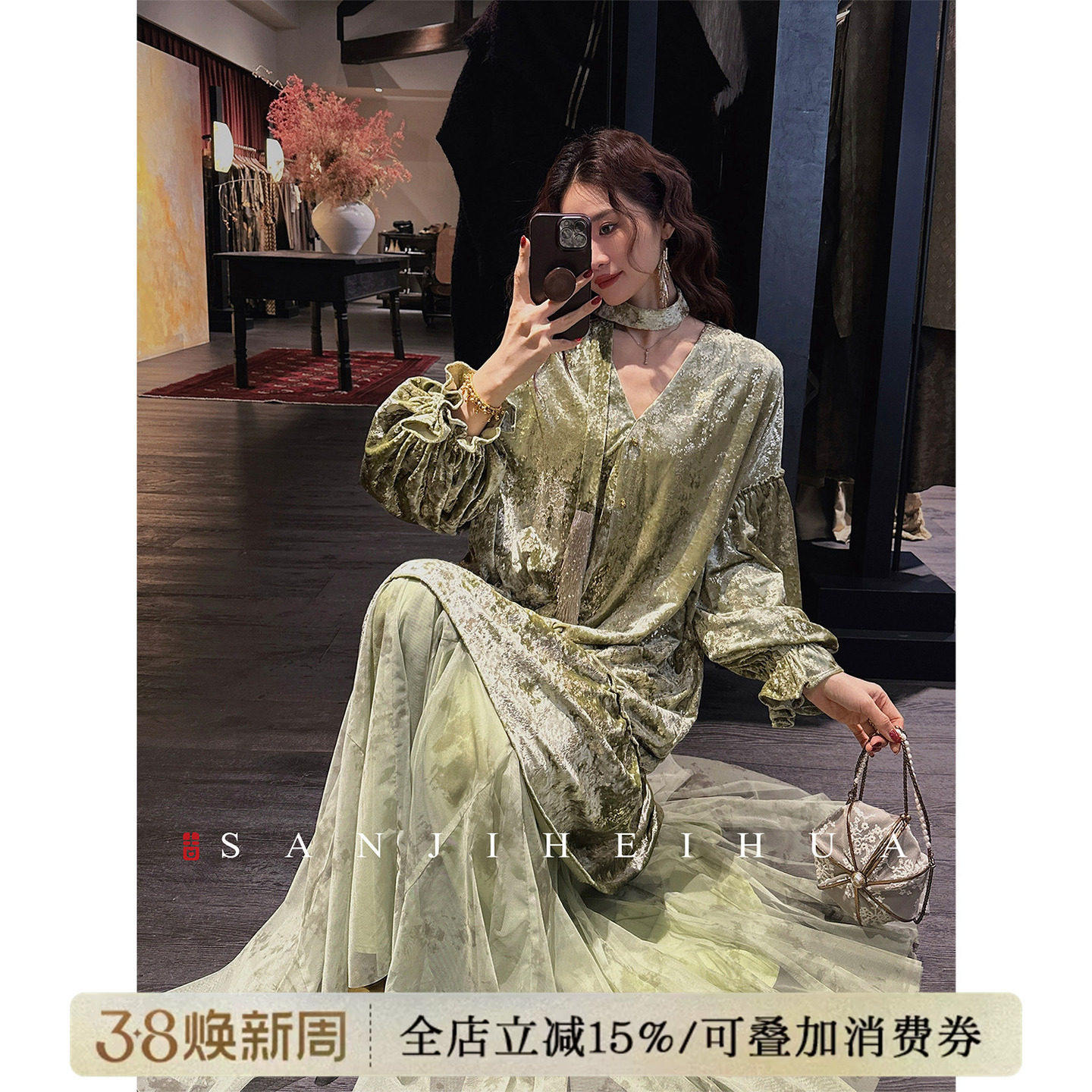 【芊芊粉丝专享】三吉黑花【悦己】丝绒烫金连衣裙子女秋冬长裙
