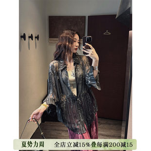【林依轮专属】三吉黑花【花有灵】气质女上衣100桑蚕丝顺纡炒色
