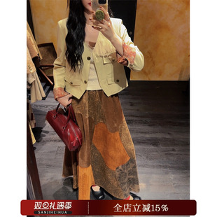 【呼呼专享】【鸢尾】新中式国风a字半身裙秋冬款拼接长裙新款潮