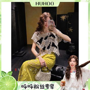 【呼呼专享】三吉黑花【如葵】水溶牛奶丝绳绣短袖T恤女镂空
