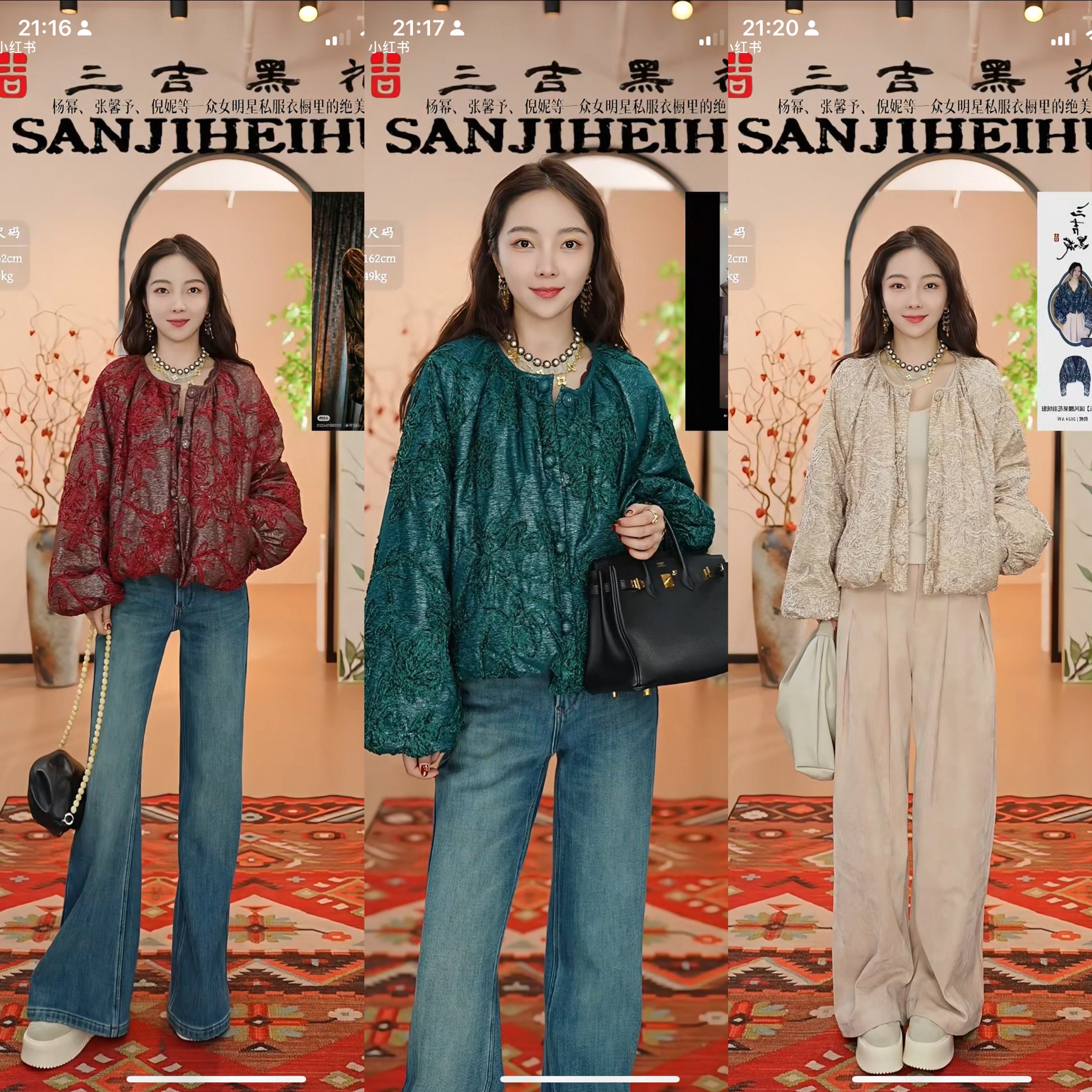 【哼哈冰冰】【醉司令】新中式国风鹅绒羽绒服女款冬季短款