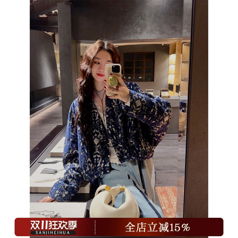 【二米专属】【二米专属】【渡江云】国风新中式腰果花羽绒服女款