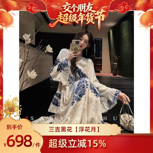 【交个朋友专享】三吉黑花【浮花月】烂花丝绒连衣裙子秋冬装长裙