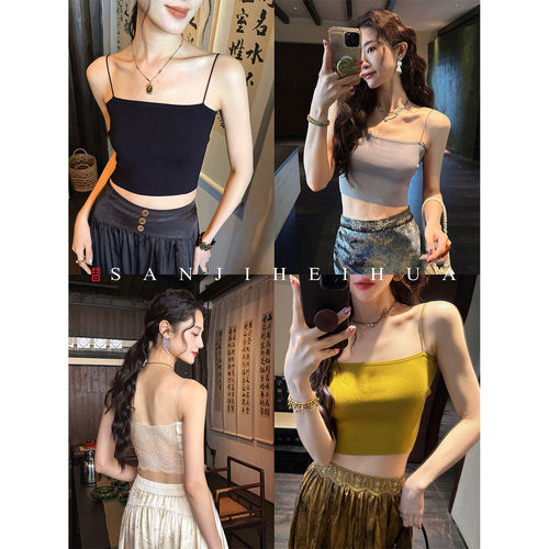 【夏天粉丝专享】三吉黑花【晚尔】抹胸针织吊带女春款定制弹力
