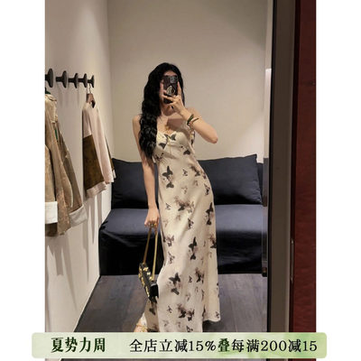 【二米专属】三吉黑花【庄周梦蝶】新中式缎面吊带裙子