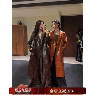 晕染油皮衣外套女款 新中式 新野风 新超火高级感潮 呼呼专享