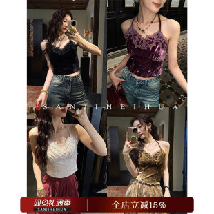 冰心 吊带背心女新款 冰花绒定制蕾丝花边绝美超火 哼哈冰冰