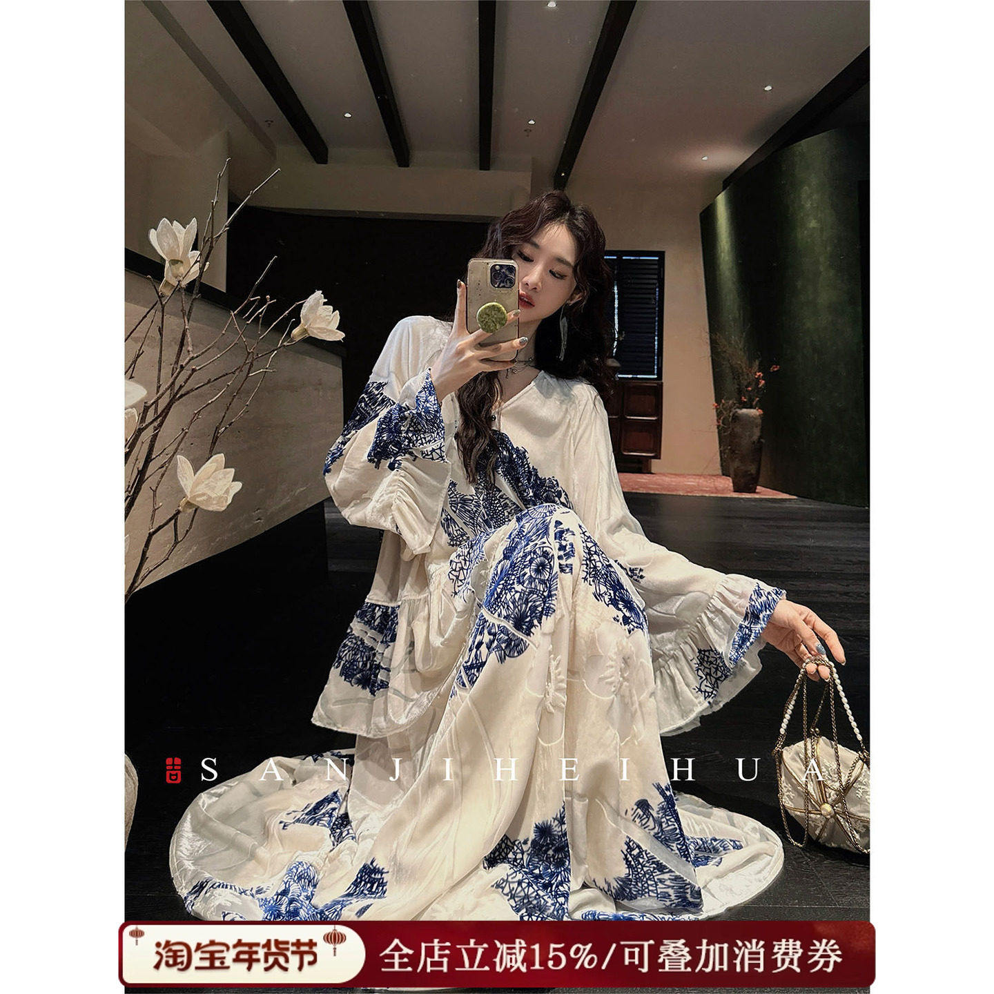 【夏天粉丝专享】三吉黑花【浮花月】烂花丝绒连衣裙子秋冬装长裙,女装/女士精品,汉服连衣裙,淘宝优惠券,粉丝福利购,淘宝优惠卷