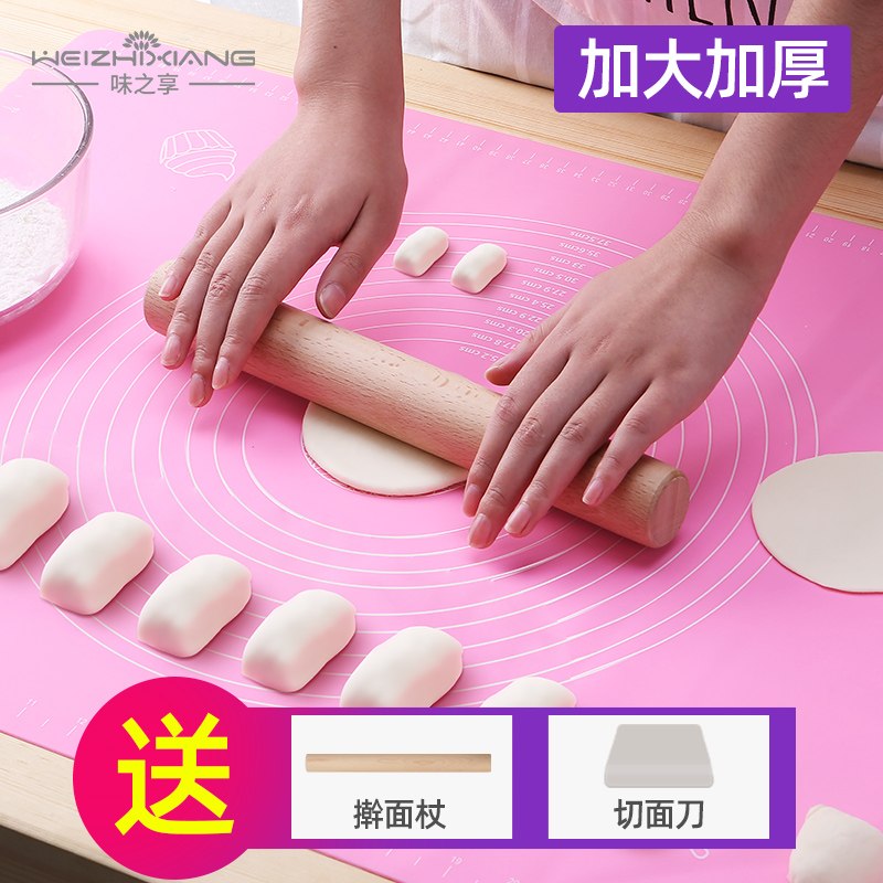 网友分享在meiguo.com的图片