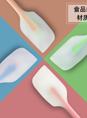 一体式硅胶刮刀大号耐高温奶油抹刀蛋糕搅拌铲刀子烘焙工具刮板