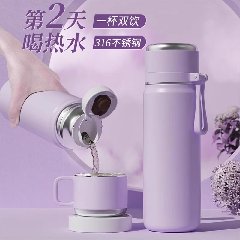 保温杯316不锈钢新款便携