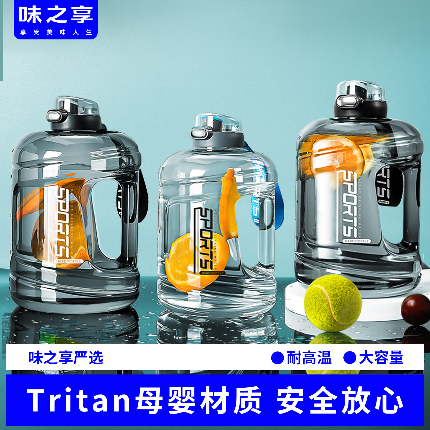 大容量水杯大肚杯子顿顿桶图片
