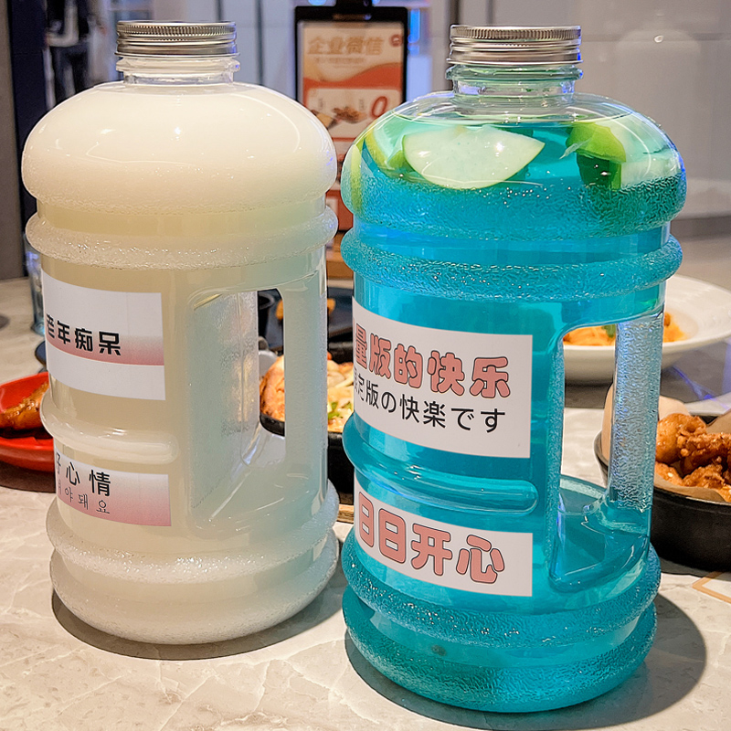 明星推荐超大容量鸡尾酒吨吨桶