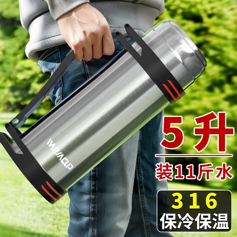 316不锈钢大容量旅行水壶