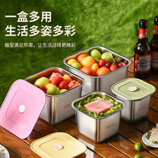 316不锈钢带盖保鲜盒方形密封保鲜盒调料罐食品级份数盆保鲜盒子
