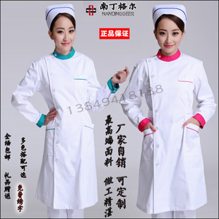 2019新款护士工作服口腔科药店诊所妇产科医院医生服冬装长袖加厚