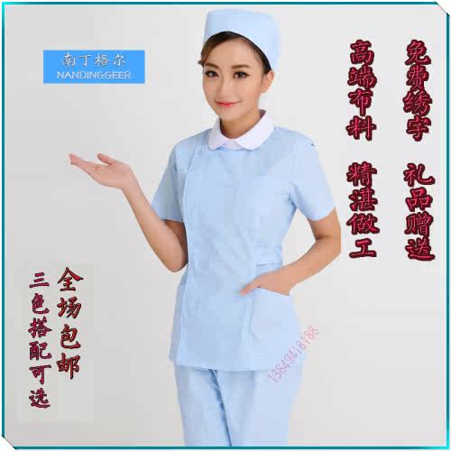 Tenue infirmière - Ref 1862608 Image 4